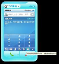 ѧϰ�Ƽ���Ƶ���й������д����ƶ� 50�����ڴ��ȫ���...